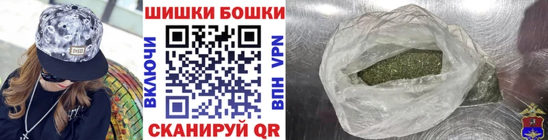 Где купить Кущёвская ГАШ  MEGA tor  Мефедрон  Амфетамин  Псилоцибиновые грибы 