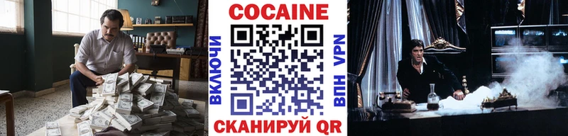МЕТАДОН Кущёвская