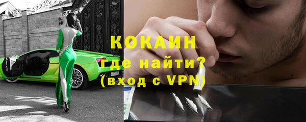 марихуана Михайлов