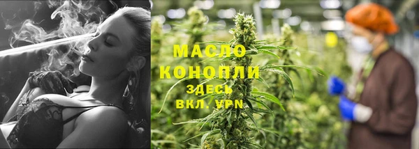 меф VHQ Наволоки