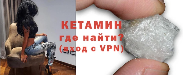 MDMA Михайловск