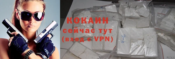 MESCALINE Надым