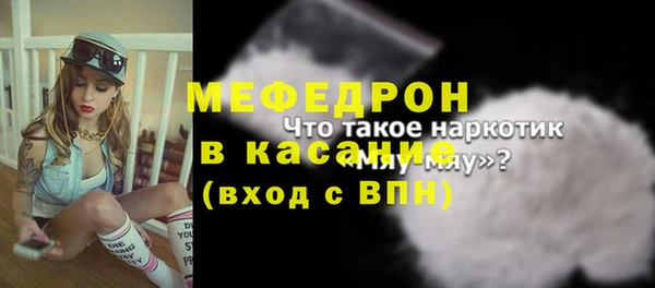 меф VHQ Наволоки
