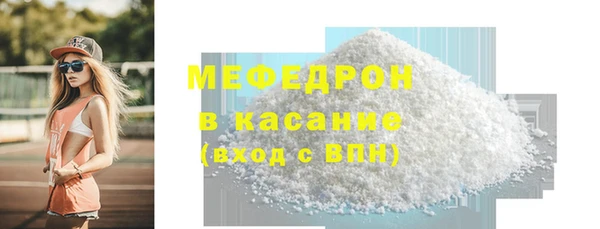 меф VHQ Наволоки