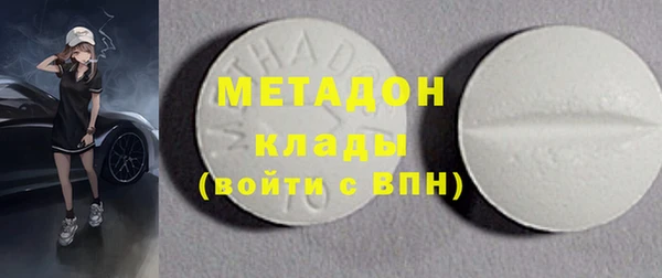 меф VHQ Наволоки