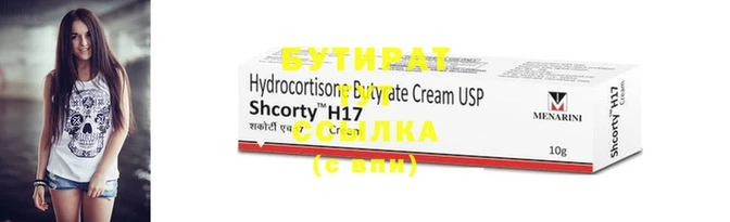 MDMA Михайловск