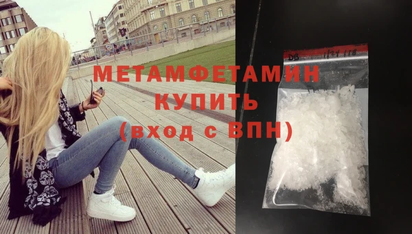 марихуана Михайлов