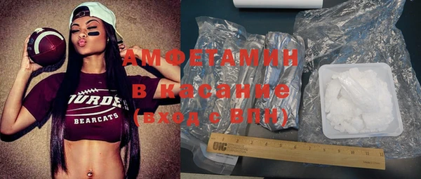MESCALINE Надым