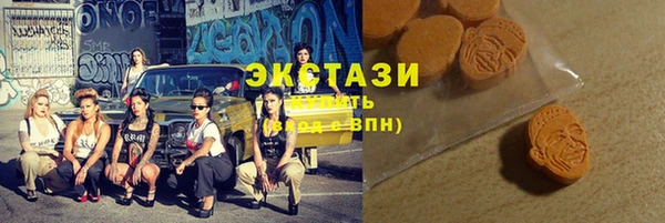 меф VHQ Наволоки