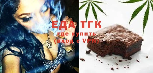 марихуана Михайлов