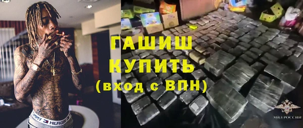 MDMA Михайловск