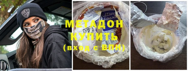 мяу мяу мука Михайловка