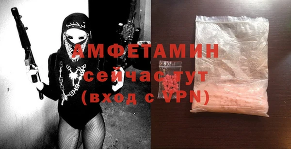 марихуана Михайлов