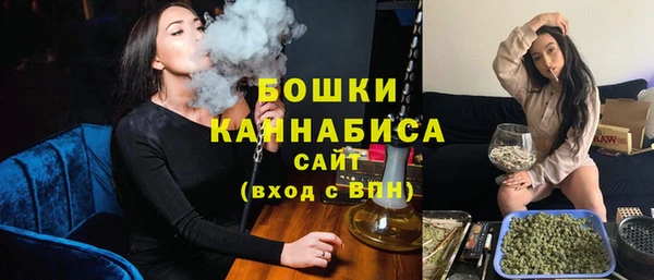 мяу мяу мука Михайловка