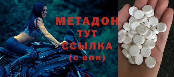 MESCALINE Надым