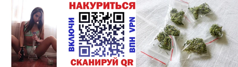 где купить наркоту  Кущёвская  Шишки марихуана AK-47 